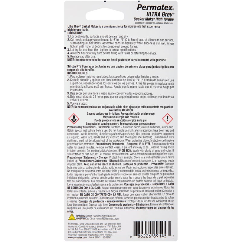 Permatex 22074-6PK Ultra Grey Rigid High-Torque RTV Silicone Gasket Maker, 0.5 oz. (Pack of 6) - Image 2